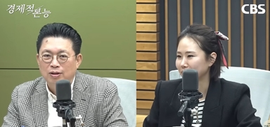 이익실현 시점일까?…"2026년 1분기 '화려한 숫자'를 볼 텐데요?"[경제적본능]