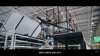 사람보다 유연한 '아틀라스'…현대차, 구글과 휴머노이드 동맹