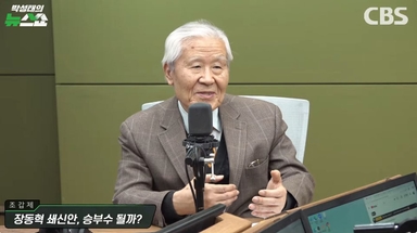 조갑제의 일침 "'계엄 사과' 장동혁, 한동훈에게도 사과해야"