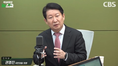 대안과미래 권영진 "장동혁 대표, 윤리위 결정 거부해야"