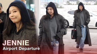 블랙핑크 제니, 시선강탈 공항패션 [TV10]