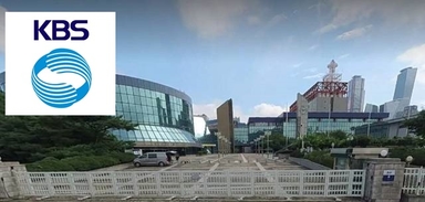 [강일홍의 클로즈업] 공영방송 KBS, 권력과 청탁에 휘둘린 '민낯'