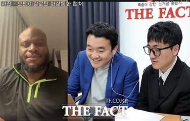 "백악관도 상관없다!"  UFC 'KO 왕' 데릭 루이스, <더팩트> 단독 인터뷰 [오앤이 길로틴]