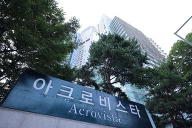 [속보] 김건희 특검, 아크로비스타 압수수색···관저이전 의혹 관련