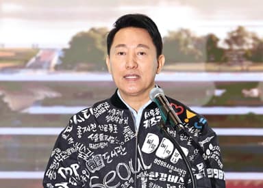 오세훈, 세운4구역 종묘 경관 훼손 논란에 "서울시 계획이 문화·경제 다 챙기는 방안" [집슐랭]