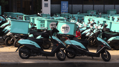 2만원에 팔린 치킨, 수수료는 2만 4천원으로 책정? 가맹점주들, 배민 상대 단체소송 나선다