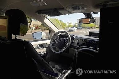 샌프란처럼···내년 '자율주행 실증도시' 만든다