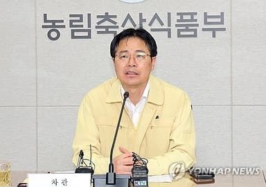 李대통령, 농식품부 차관 직권면직···현정부 첫 사례