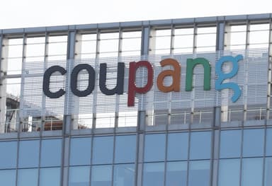 [단독] 국내선 면책조항 추가한 쿠팡, 대만은 ‘고객 최우선’