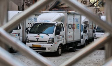 포맷이 해킹 대응?···韓, 이러니 글로벌 해킹맛집됐지