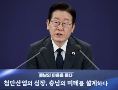 구글 혼자서 삼성·SK 2배 투자···"GP족쇄 등 규제 더 풀어야 추격 가능"