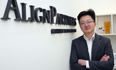 공개매수가 올리자 주가 급등···에이플러스에셋 장중 6%↑[이런국장 저런주식]