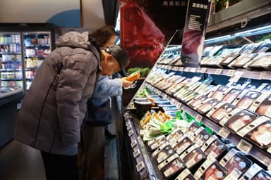 中 10월 CPI 0.7%, 두 달 연속 CPI 상승···32개월만에 최대치 기록