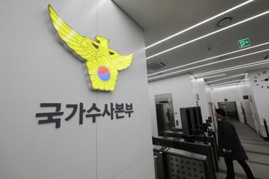 [단독]경찰, 민중기 특검 '직무유기 혐의' 수사 착수