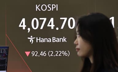 AI 거품 논란·美 지표 경계에 '블랙먼데이' 공포···삼성전자3%·하이닉스 4% 급락 [이런국장 저런주식]