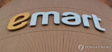 신세계푸드, 이마트 공개매수 소식에 52주 신고가 [마켓시그널]