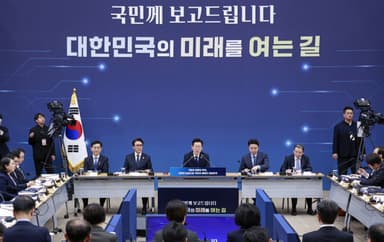 李 "주가 올라 국민연금도 큰 혜택"···국내주식 비중 확대 주문