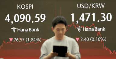 외인·기관 "팔자"에 낙폭 키우는 코스피···4000선도 '위태'[마켓시그널]