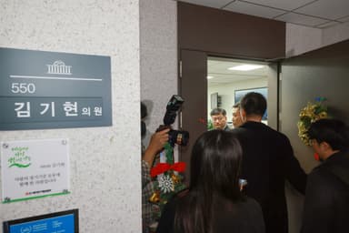 특검, 野 김기현 압수수색···국힘 "통일교 게이트 물타기용"