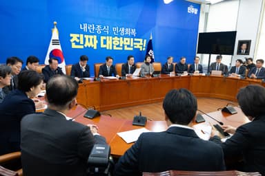 맹탕 청문회에 분노한 與 "쿠팡, 오만방자 짝없어···연석 청문회 추진"