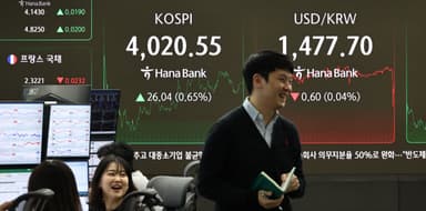 한은 임시 금통위 개최 속 원·달러 환율 소폭 하락 [김혜란의 FX]