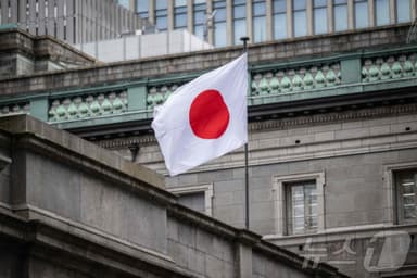 [속보] 일본은행, 11개월만에 기준금리 인상···30년만에 최고 수준