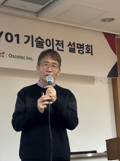 렉라자 이후 두 번째 빅딜···오스코텍은 무엇이 달랐나[Why 바이오]