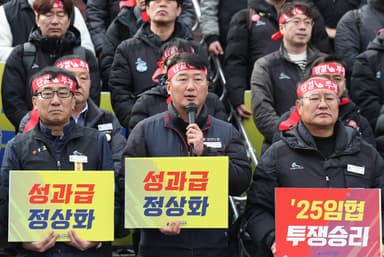 철도노조, 23일 총파업···“참가 규모 역대 최대될 것”