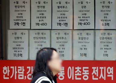 "전월세 부르는 게 값"···'불량 임차인' 거르는 서비스도 나온다고? [집슐랭]