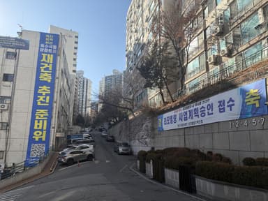 "건축비 비싸고 내부설계에 고개 갸웃"··· 리모델링에서 재건축으로 방향전환 확산[집슐랭]