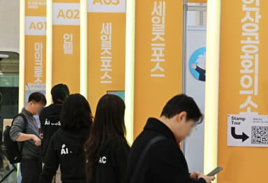 지난해 청년층 연평균소득 ‘3045만원’···10명 중 9명 ‘무주택’