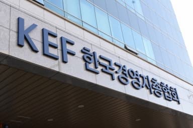 전문가 77% "韓 첨단산업 규제 문턱, 미·일·중보다 높다"