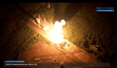 이노스페이스 “발사체 30초만에 낙하”···민간 첫 상업 발사 다음 기회로