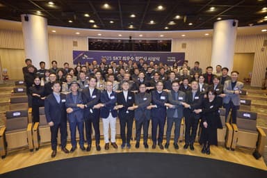 20회 맞은 SKT 최우수 협력사 시상식 “드림팀으로 다시 뜁니다”