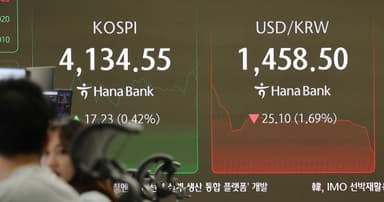 국장 복귀한 서학개미에 비과세 혜택···개인 '선물환' 상품 출시