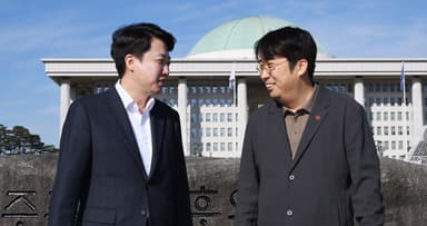 "美와 '규제 FTA' 시도해야" "AI 예산 2~3개월 맞춰 수정"···국회 '미래통'의 제안