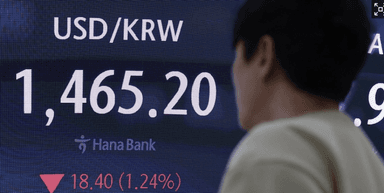 [속보] 서학개미 '국장' 돌아오면 매도액 5000만원까지 비과세