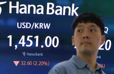 집나간 서학개미 되돌아오나···절세 혜택 뭐길래[Pick코노미]