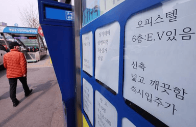 "꼬박꼬박 돈 나오는데 괜히 팔았네"···수익률 5,7% 대박 난 투자처는