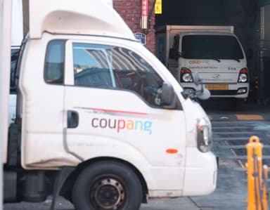 정부, 쿠팡 민관합동조사단 인력 대폭 늘린다···유책 입증 속도전