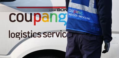 쿠팡에 발등 찍혔지만 여전히 온라인 강세···대형마트는 '고전'