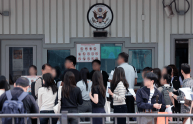 "한국 대학생이 정화조 청소만 강제로"···미국으로 일하러 갔다가 무슨 일이