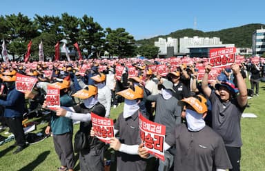 구조조정·정리해고 반대 파업도 가능해진다