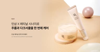 상장 앞둔 구다이글로벌, 美 유통 파트너 한성USA 투자 검토[시그널]