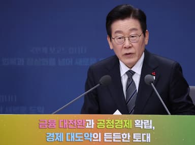 檢 폐지에···예고되는 공정위 전속고발권 ‘대수술’[안현덕의 LawStory]