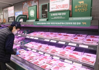 "한우도 취향따라 선택"··· 이마트, 신규 한우브랜드 출시