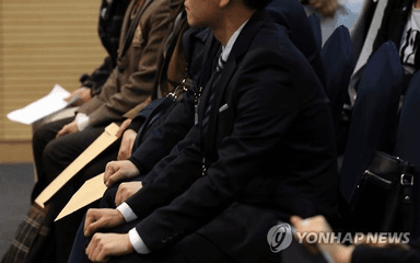 "청년들, 두 팔 벌려 환영"···대기업들, '자소서' 싹 없애고 면접부터 본다, 효과는?