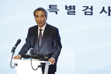 민중기특검 "김건희 총 3억 7725만원 수수"···"인사·공천 개입 국가시스템 무너져"