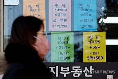 전셋값 오르자···올해 서울 아파트 갱신계약 절반이 갱신권 사용[집슐랭]