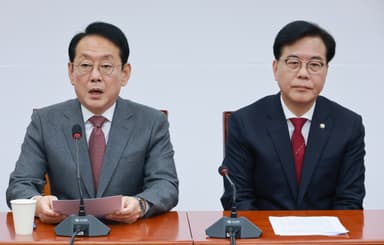 김도읍 "국힘 누구도 계엄 동의한 바 없지만 불안과 혼란 드린 점 송구"